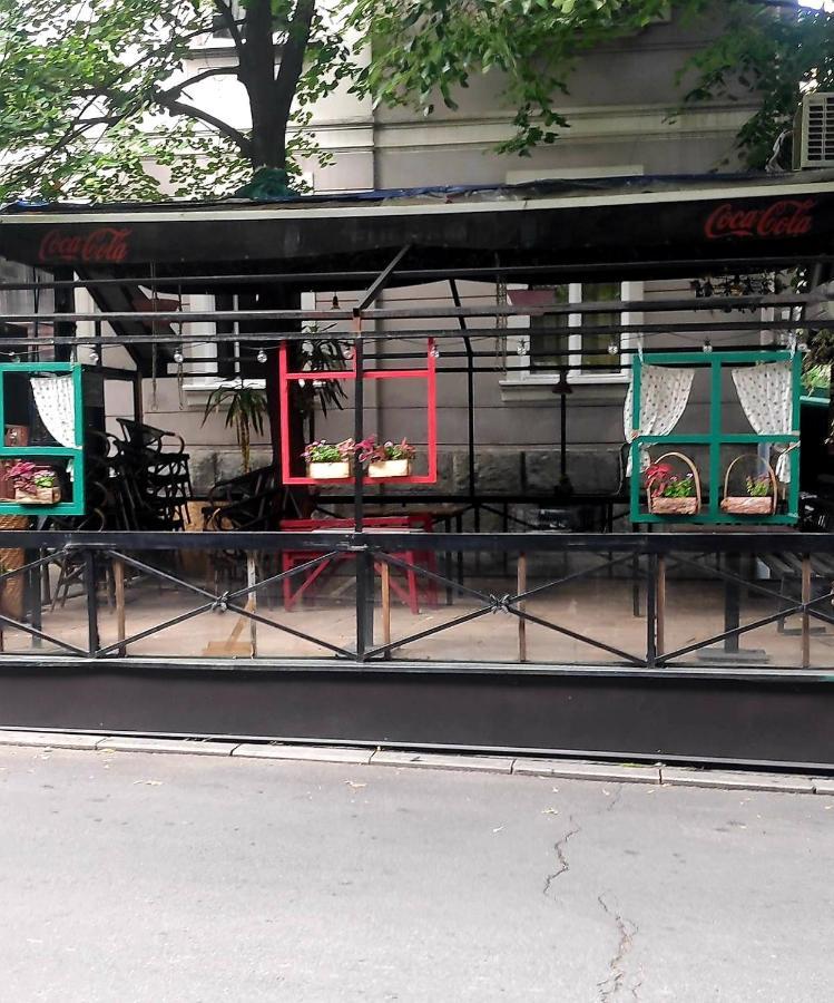 Ferienwohnung Cokino Sokace Belgrad Exterior foto